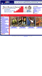 Mobile Screenshot of meritresearchjournals.org
